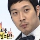 핑크팬더즈 이미지