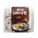 해드림