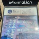 한스바다펜션 이미지