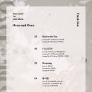 드리밍데이(dreaming day)