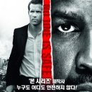 세이프독하우스 이미지