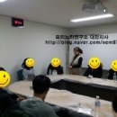 봄아트테라피연구소