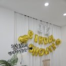 스윗베어 - 동해시 대학로 28 | [동해카페] 스윗베어 브라이더샤워케이크 주문제작후기 및 브라이더샤워파티 소품 공유(feat.주인공도...