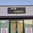 (사천)대경아파트 앞 이미지