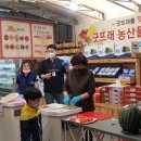 부여농협하나로마트 네이버블로그