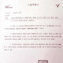 중앙이용 - 서천군 서문로 9 | 중앙이용
