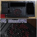 엠제이타워