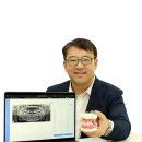 가톨릭덴탈 이미지