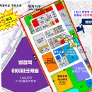 황안과의원 이미지