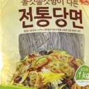 옛날우동잔치국수 이미지