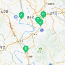 광범특장