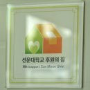 제이엠카서비스 이미지