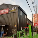 엑시스 모터스 이미지