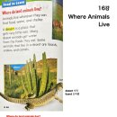 1-16 Where Animals Live 이미지