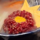 화산육회 이미지