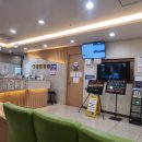 마산의원 | 마산 참빛의원 초친 후기