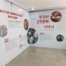 홍가축산