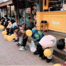 경희대 석사 백호태권도장 이미지