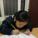 주산양만 - 고창군 | 주산양만