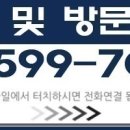 광석농협하나로마트 Daum카페