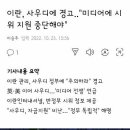 상승AD 이미지