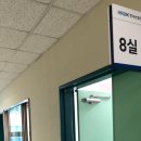 한국산업인력공단 부산지부 이미지