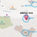 늘봄커피편의점