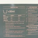 클린클리닉 - 파주시 경의로 1012 | 클린클리닉