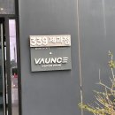 오라339