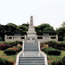 고향흑염소