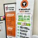 원성자동차정비 이미지