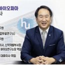 뚝심 - 거제시 | 뚝심
