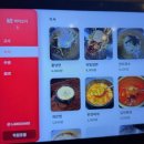 부용집 | 청주 가성비맛집 봉명동 냉삼 전문점 부용집 냉동삼겹살 대패삼겹살 후기