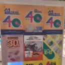 과천OMG 네이버블로그