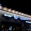 펀비어킹(Fun Beer King) 이미지