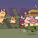 이드종합건설(주) 루리웹게임뉴스