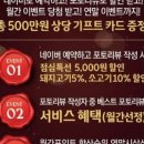 엄마축산 이미지