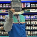 지에스25 다대삼환점 이미지