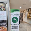 1층 회의실 이미지