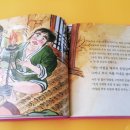 평강유치원 이미지