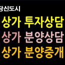 손원택한의원 이미지