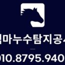 성오로89번길 이미지