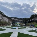 진양호공원(광장) 이미지