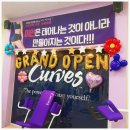 커브스 남동탄클럽