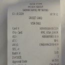 스토아마트 이미지