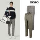 씨에이치컴퍼니 이미지