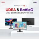 네이버시스템(주) 이미지