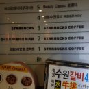 으뜸50안경 명동점 이미지