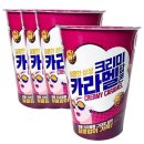 다르다 - 영동군 영산교로 10 | 다르다