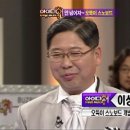검단중학교